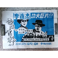 迪法恩斯学院学信网认证办理